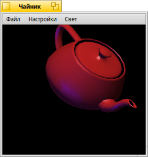 Beos teapot