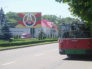 Calle Tiraspol