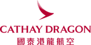 Cathay Dragon.svg