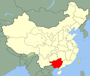 China Guangxi