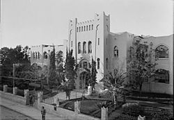 Herzliya Hebrew Gymnasium, Tel Aviv.jpg