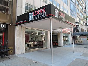 Loebs NY Deli, Washington DC