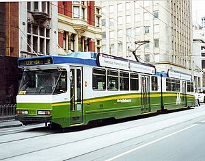 M-Tram