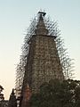 Mahabodhi