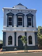 Masonic Hall, York