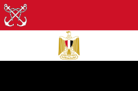 Naval Ensign of Egypt.svg