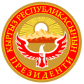 Presidential Seal of Kyrgyzstan.svg