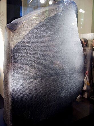 Rosetta stone