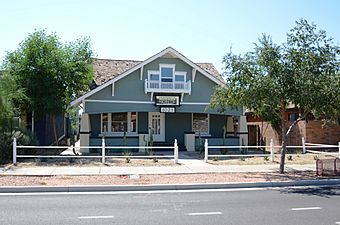 Swindall Tourist Inn (1).JPG