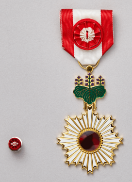 The Order of the Rising Sun, Gold Rays with Rosette