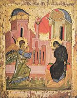 The annunciation (Trinity-Serguis Lavra)