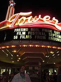 Tower Theatre Fresno 4