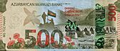 Azerbaijan 500 manat Karabakh obverse.jpg