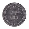 Cambodian Coins 200 riel reverse.jpg