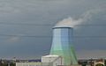 Cooling tower power station Dresden