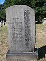 Gravestone of Yamazaki Kazuo