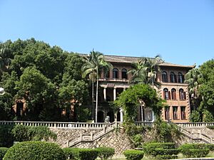 Hwa nan college