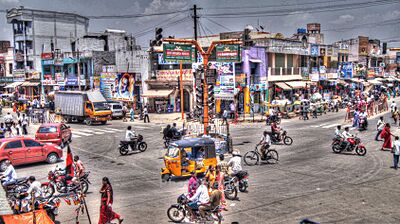 Krishnagiri Rountana