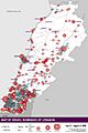 Locations bombed Aug13 no fact box