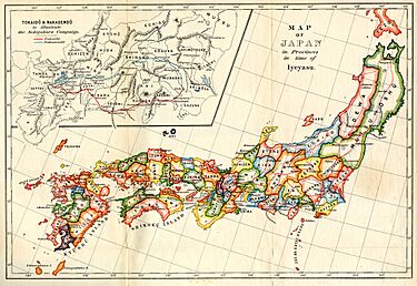 Map of Japan in Provinces in time of Iyeyasu