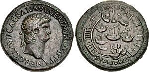 NERONE-RIC I 178-87000967 PORTUS