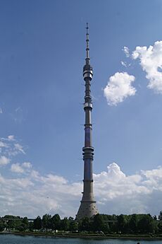 Ostankino Tower, 2015