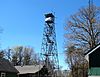 Sewanee Fire Lookout Tower