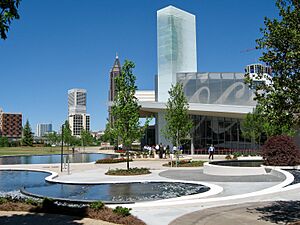 The World of Coca-Cola