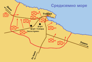 Tobruk-22-Jan-1940-Phase-Two