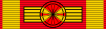 VPD National Order of Vietnam - Grand Cross BAR.svg