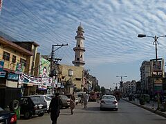 College Road Rawalpindi