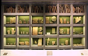 Library of Ashurbanipal