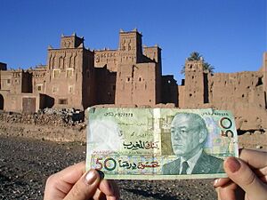 Morocco 50 dirhams