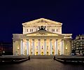 Moscow-Bolshoi-Theare-1