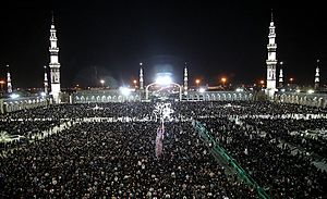 Qadr night in Jamkaran 2