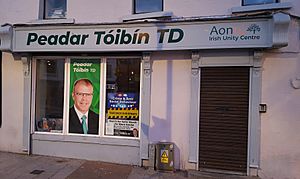 ToibinNavanOffice