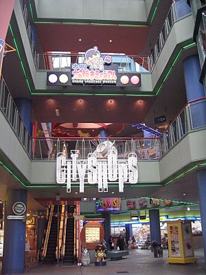 Universal CityWalk Osaka 8