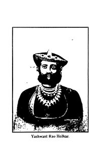 Yashwant Rao Holkar