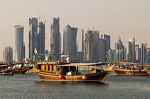 Corniche Doha Qatar