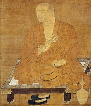 Eight Patriarchs of the Shingon Sect of Buddhism Kukai Cropped