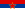 Flag of SR Serbia.svg