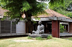 Gandhi Ashram