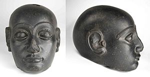 Head of Gudea