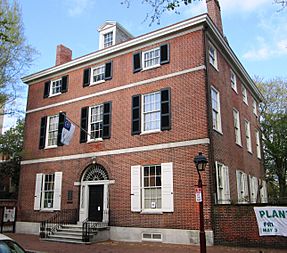 Hill-Physick-Keith House.jpg