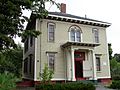 Josiah Bartlett Museum (exterior) - Amesbury, Massachusetts