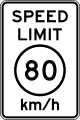 MUTCD R2-1 METRIC