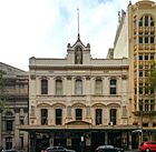 Melbourne Athenaeum 2020.jpg