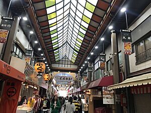 Osaka market