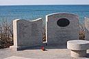 Point Judith Fisherman's Memorial.jpg