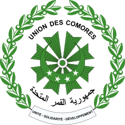 Seal of the Comoros.svg